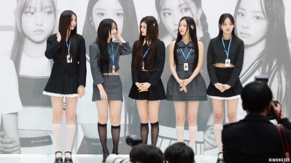 NewJeans Full ver. ‘ ’ 240322