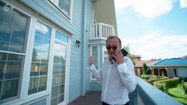 Мы построили этот дом 13 лет назад, что с ним стало? Обзор загородной жизни и отзыв заказчика. смотреть онлайн
