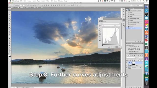 Exposure Blending Tutorial in Photoshop смотреть онлайн