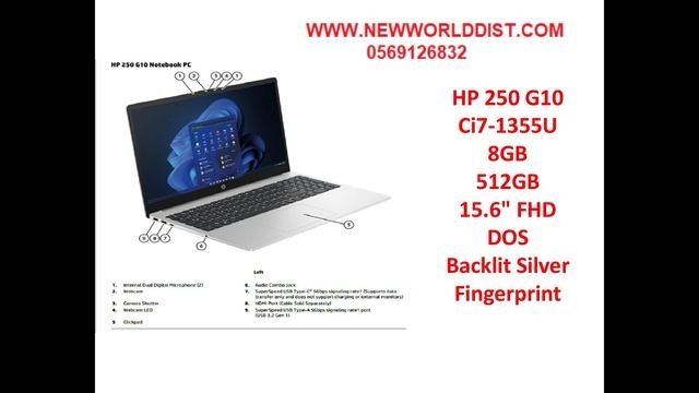 HP 250 G10 LAPTOP 0569126832