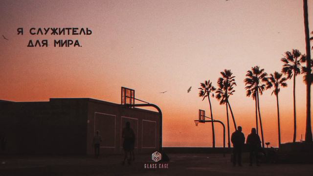 Хчо -  нарекай /Xcho - Narekay /   музыка из фильма разбой