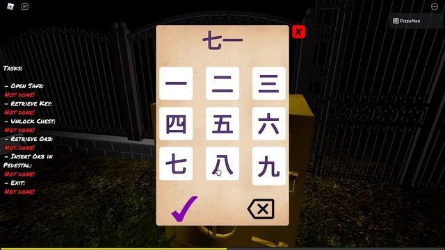 ROBLOX | Geisha | Parts 1&2 Gameplay смотреть онлайн