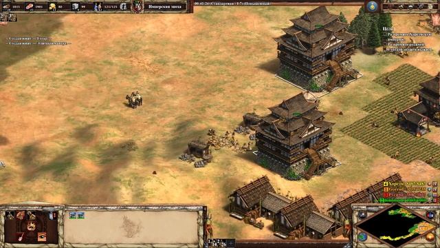 Age of Empires II/2 Definitive Edition. Эпоха Империй Чингисхан #4 прохождение смотреть онлайн