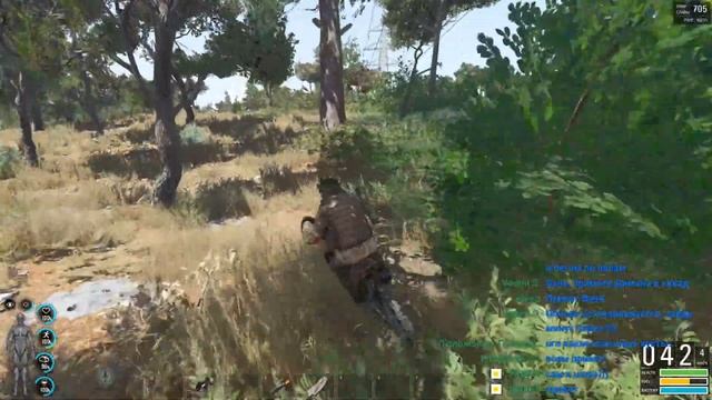 SCUM Стрим | Сервер [RUS] RUSSIAN ROULETTE PVP смотреть онлайн
