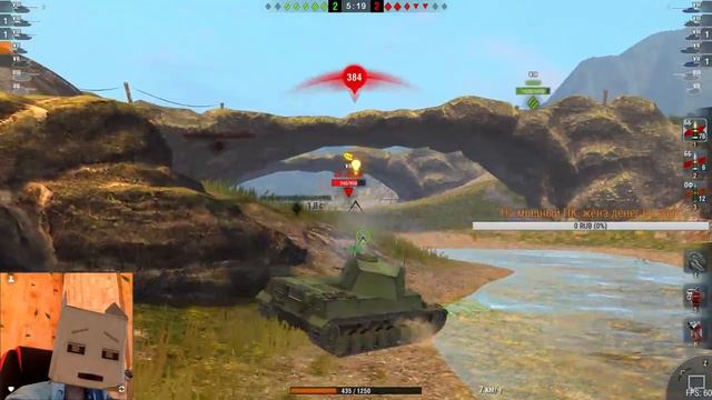 ★ИМБА БАРАБАН У CHI-RI | WOT BLITZ 4.3 | ПО 160Х3★ смотреть онлайн
