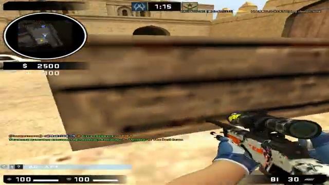 ДАЙТЕ МНЕ VAC-BAN (CSSv91 МОНТАЖ) смотреть онлайн