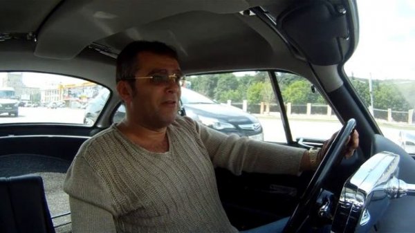 про бизнес.