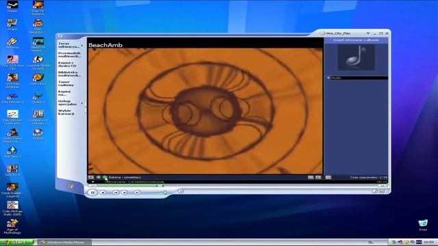 Windows XP Media Player visualizations смотреть онлайн