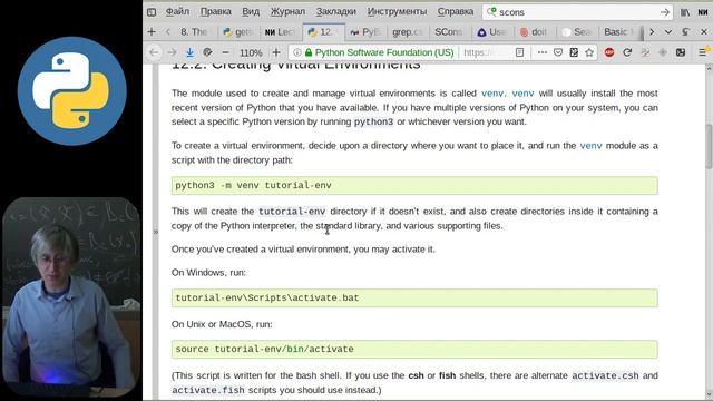 [UNИX] Совместная разработка на Python3 - №11: Пакетирование смотреть онлайн