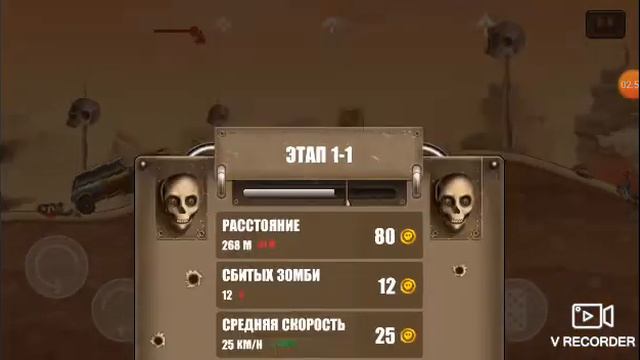 Гонки крушение смотреть онлайн