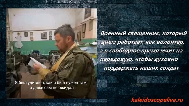  смотреть онлайн