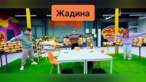 Муд А4 (А4 фишки)