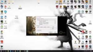 Как оптимизировать Fallout 4? Когда лагает на нормальном компе