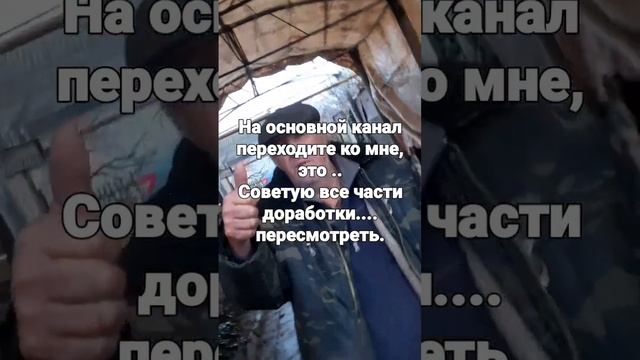 навес из виноградника своими руками смотреть онлайн