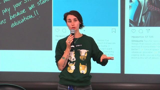 Оксана Мороз. «Борьба за повестку: как виртуальные IT-girls обучают нас ценностям» смотреть онлайн