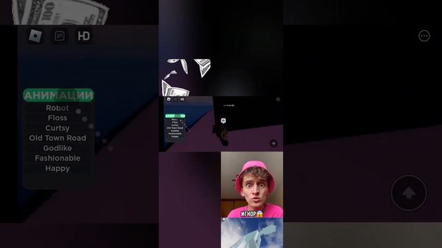 история роблокс квин смотреть онлайн