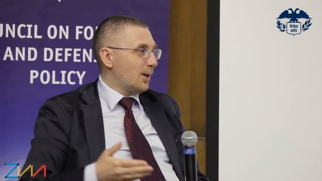 Лекторий СВОП: "Как принимаются решения в Америке?" смотреть онлайн