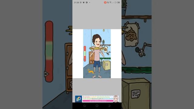 нарисовал своего кота для игры про спагетти 2 смотреть онлайн