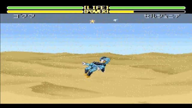 Dragon Ball Z - Super Butouden 2 - Super Moves - SNES смотреть онлайн
