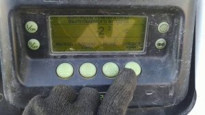 Инструкция как настроить температуру и пользоваться пультом от ThermoKing Smart Reefer3.