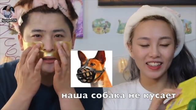 КАК КОРЕЙСКИЕ АЙДОЛЫ ОТБЕЛИВАЮТ КОЖУ(ЦВЕТ МОЛОКА) 우윳빛깔 미백 - КЕНХА 러시아 유튜버 смотреть онлайн