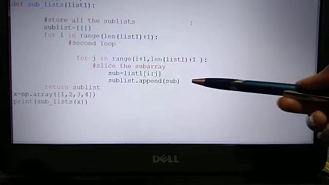 NumPy Array Subset | Subset and Arithmetic Operations in NumPy | Python | CBSE | Class XII смотреть онлайн