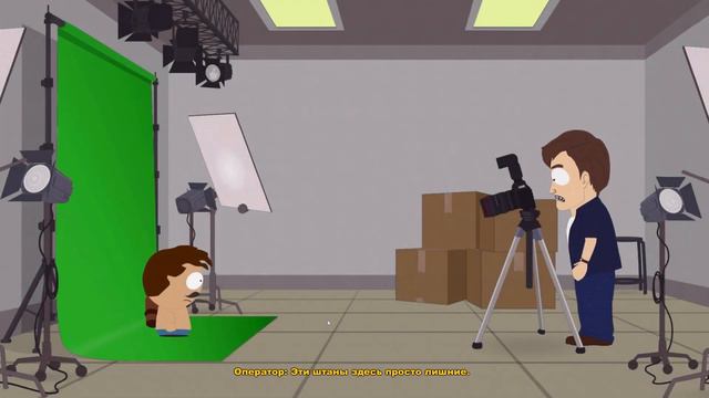 Забытые страсти