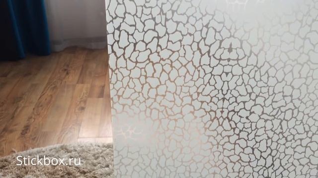 Статическая витражная пленка, d-c-fix 338-0012 (338-5012) смотреть онлайн