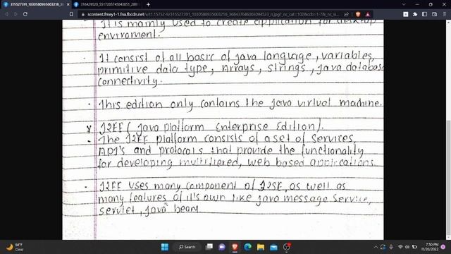 Java Technologies смотреть онлайн