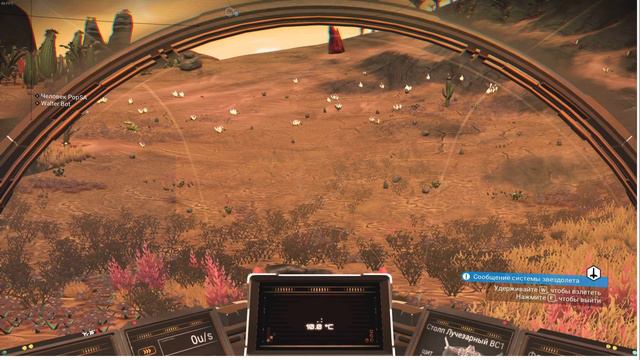 Как не крути, а по сюжету придется пройти No Man Sky в 2020 #1 на выживании. смотреть онлайн