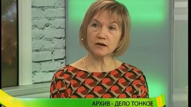 О том, как собрать информацию о предках, расскажет гость "Настоящего времени". смотреть онлайн