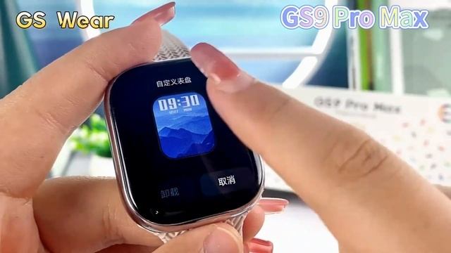 GS9 Pro Max Smartwatch New 2023 With Chatgpt Amoled New UI Watch 9 Aod Best Watch?