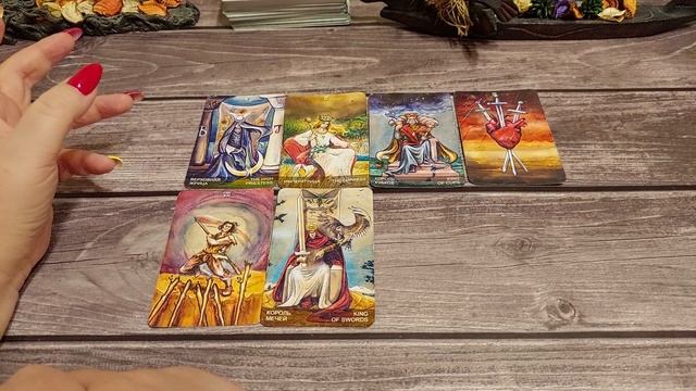 Будет ли ВСТРЕЧА и как она пройдёт? Онлайн гадание смотреть онлайн