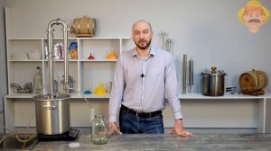 Как избавиться от запаха самогона_