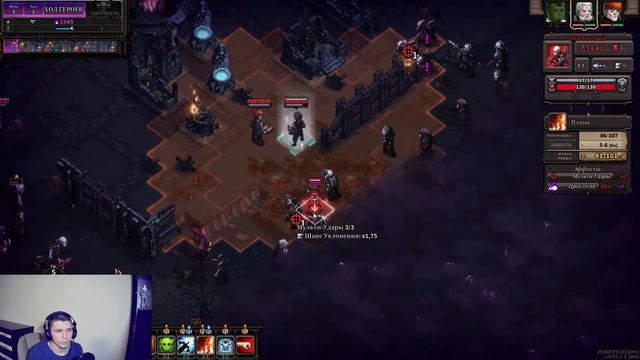 Прохождение - The Last Spell. Часть 1. смотреть онлайн