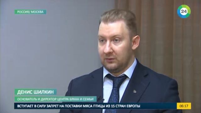 Как сыграть свадьбу и выйти в плюс смотреть онлайн