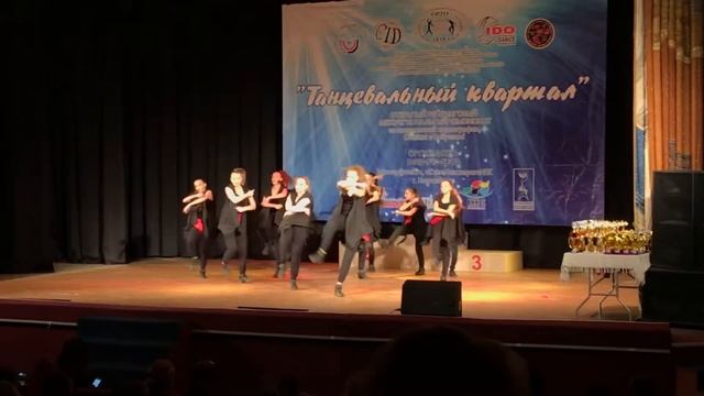 Dance school Infinity Барнаул смотреть онлайн