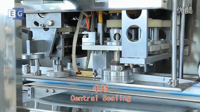 Автоматическая одноканальная машина для производства влажных салфеток смотреть онлайн