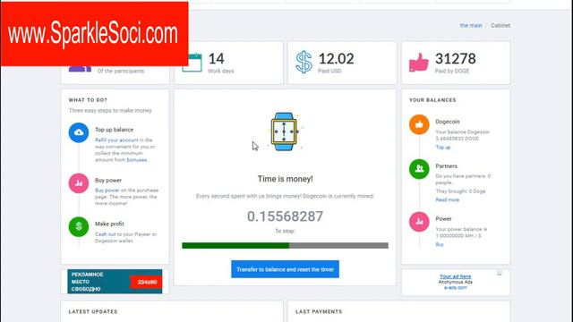 FREE Dogecoin Mining, Faucet Website || Work No 101