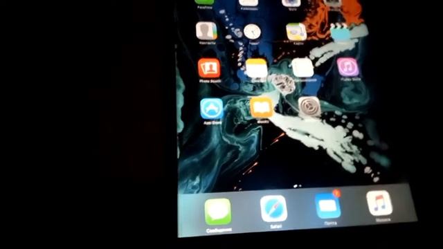 Обзор на ipad. установка Windows 10 смотреть онлайн
