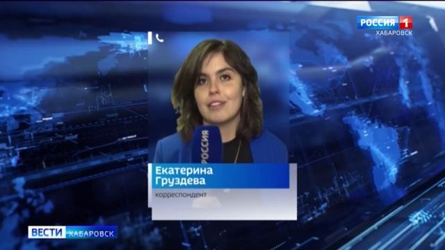Экстренная посадка самолёта в Хабаровске смотреть онлайн