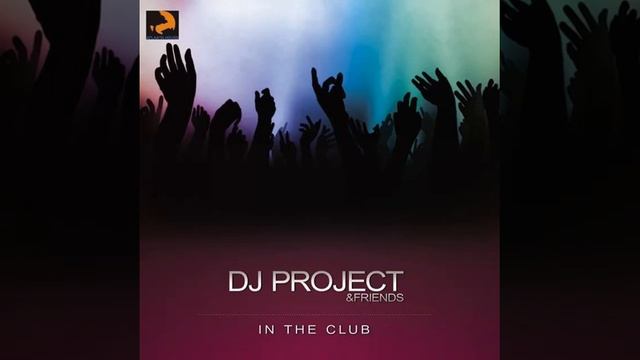 DJ Project x Ellie White - Hotel | Netaniel Remix смотреть онлайн
