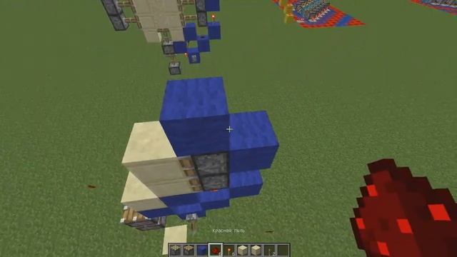 Андроид 2 3 Minecraft смотреть онлайн