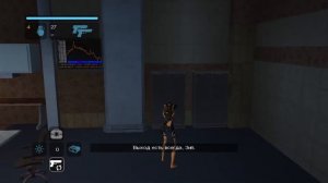 Tomb Raider: Legend - Часть 3, Встреча с Такамото (Япония)