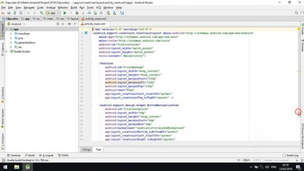 Bottom Navigation View Android Studio Java Tutorial