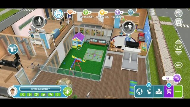 //The Sims FreePlay//Прохождение: Задание для малыша//
