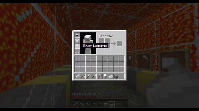 Minecraft обзор мода(Silver Stuff) смотреть онлайн
