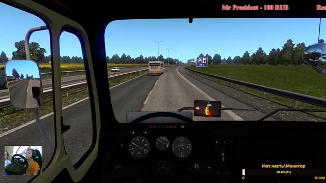 ETS 2\ Джуниор едет \По новым правилам игры смотреть онлайн