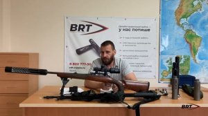 Ответы на часто задаваемые вопросы. Компания BRT - производитель ДТК закрытого типа.