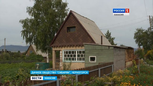 Миллионы садоводам. На что потратили республиканские гранты дачные общества 11.08.2016 смотреть онлайн